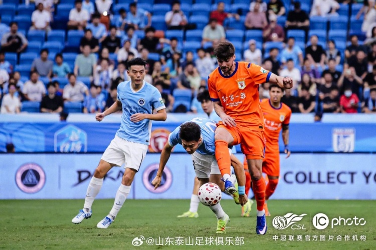 山东泰山客场2-1战胜深圳新鹏城，感谢所有奔赴现场助阵的球迷